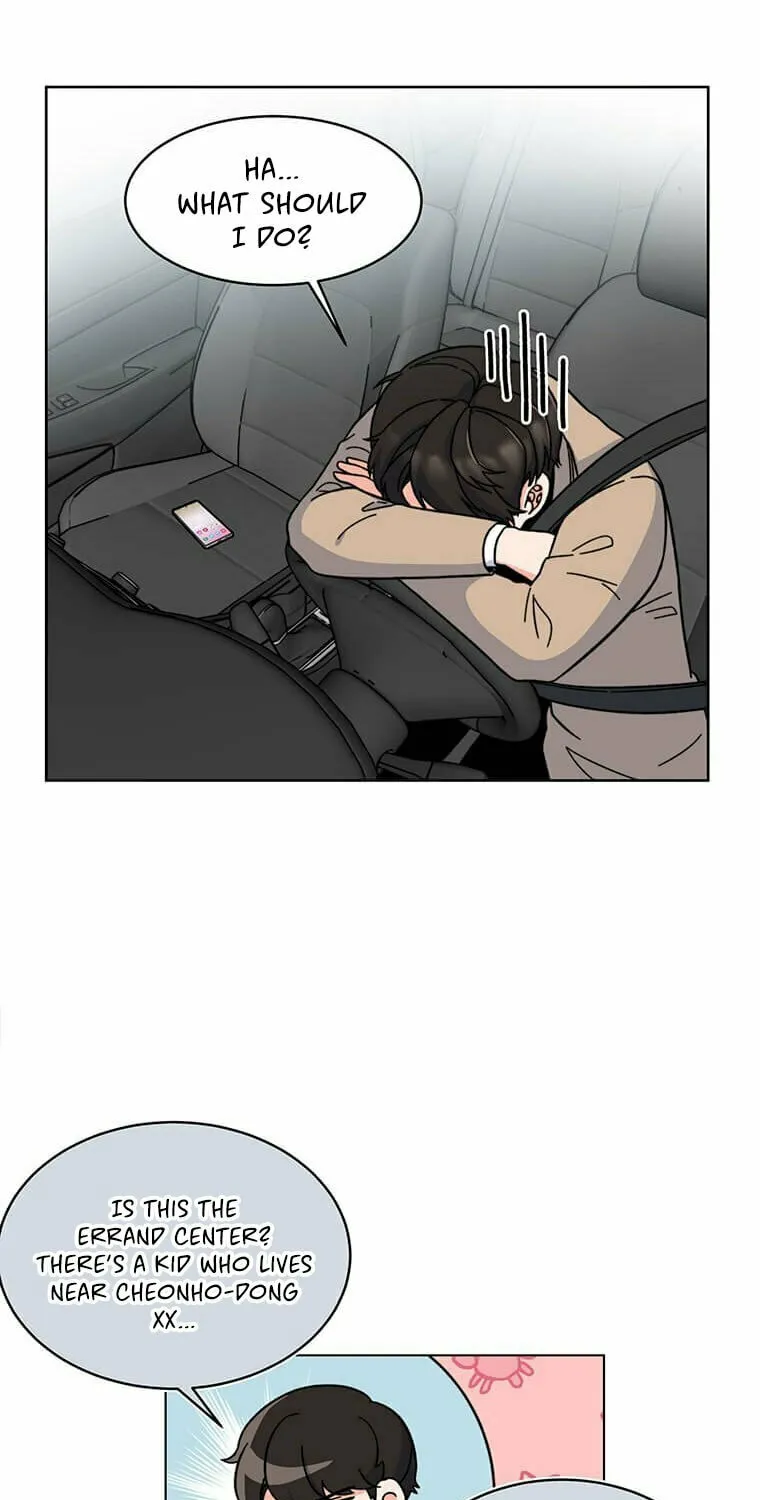 Rookie Talent Agent Knows It All – Chapter 5 – Page 17