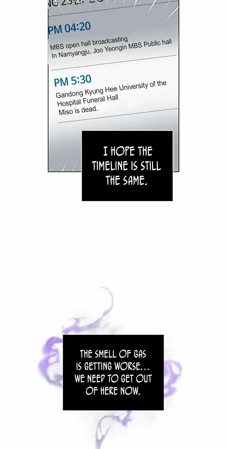 Rookie Talent Agent Knows It All – Chapter 5 – Page 51