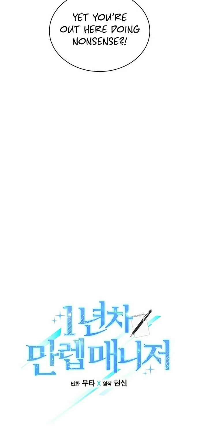 Rookie Talent Agent Knows It All – Chapter 50 – Page 21