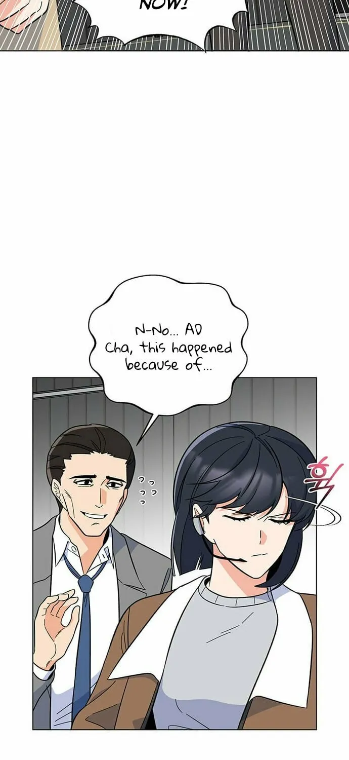 Rookie Talent Agent Knows It All – Chapter 50 – Page 24