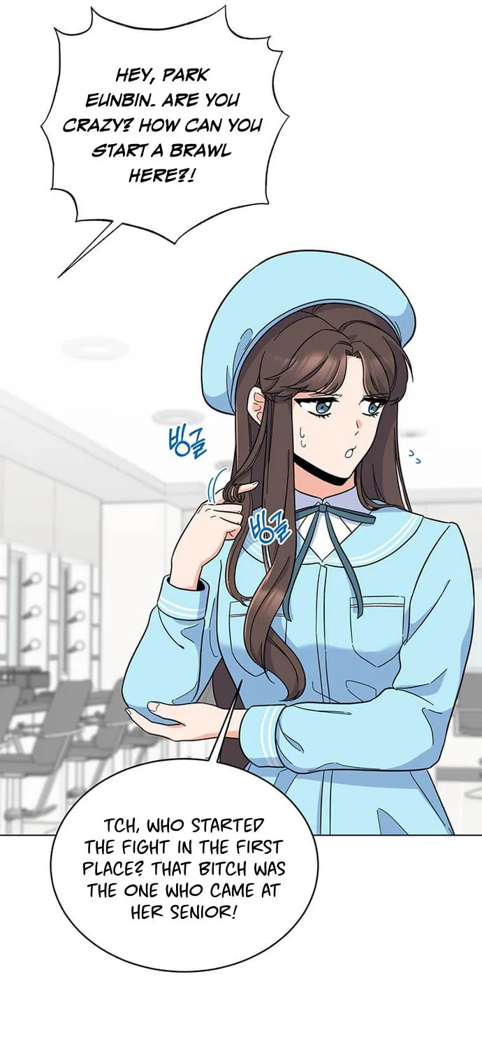 Rookie Talent Agent Knows It All – Chapter 51 – Page 11