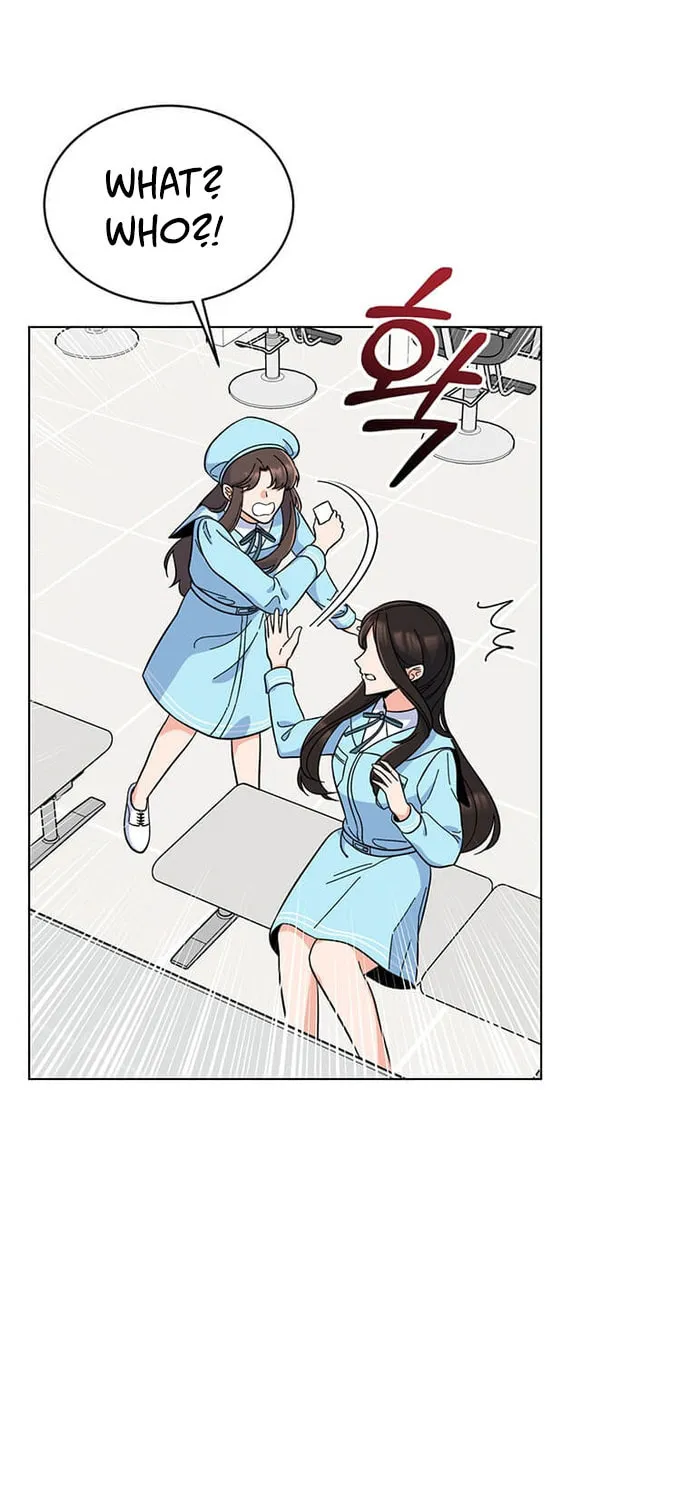 Rookie Talent Agent Knows It All – Chapter 51 – Page 24