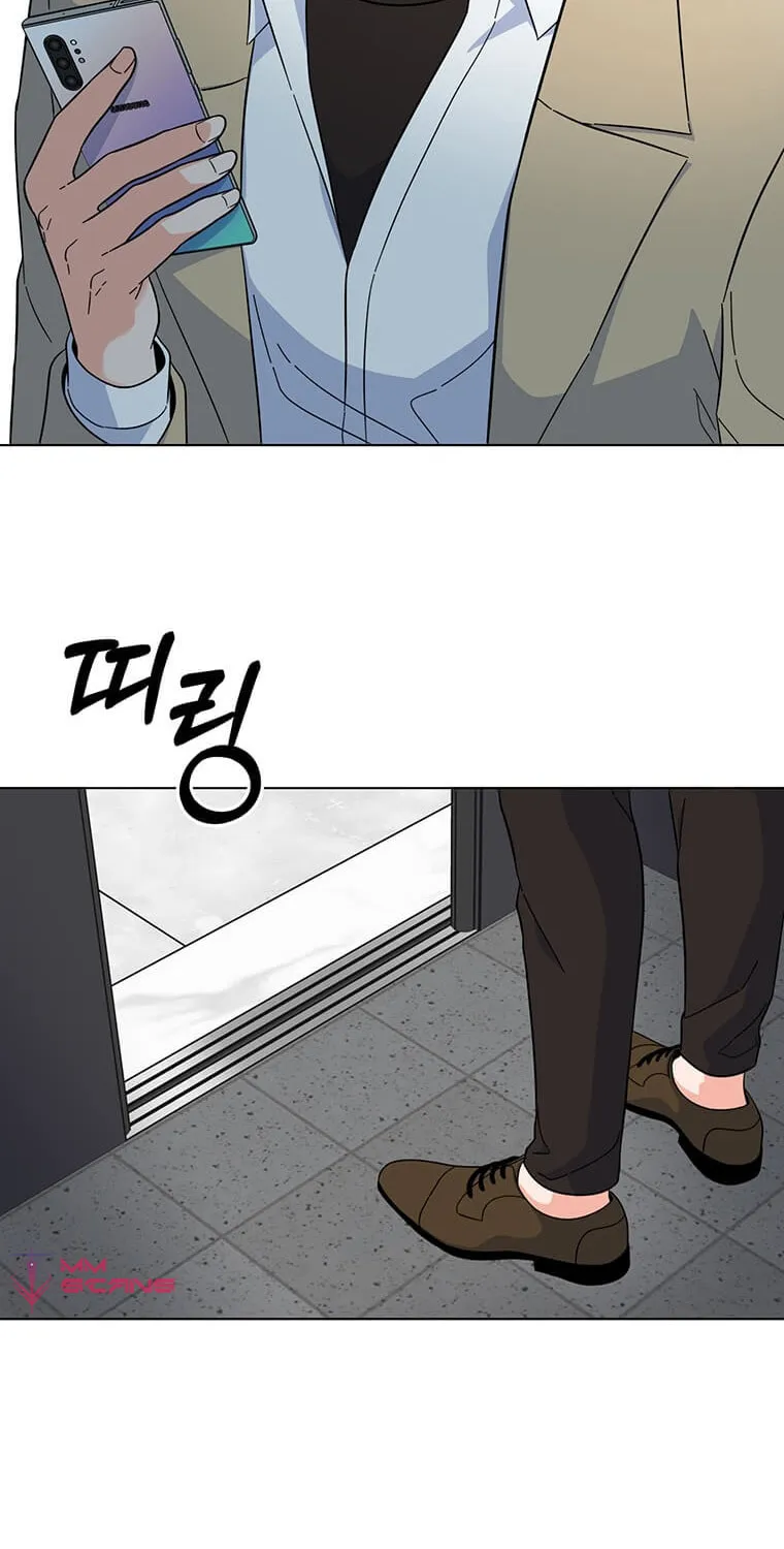 Rookie Talent Agent Knows It All – Chapter 52 – Page 34