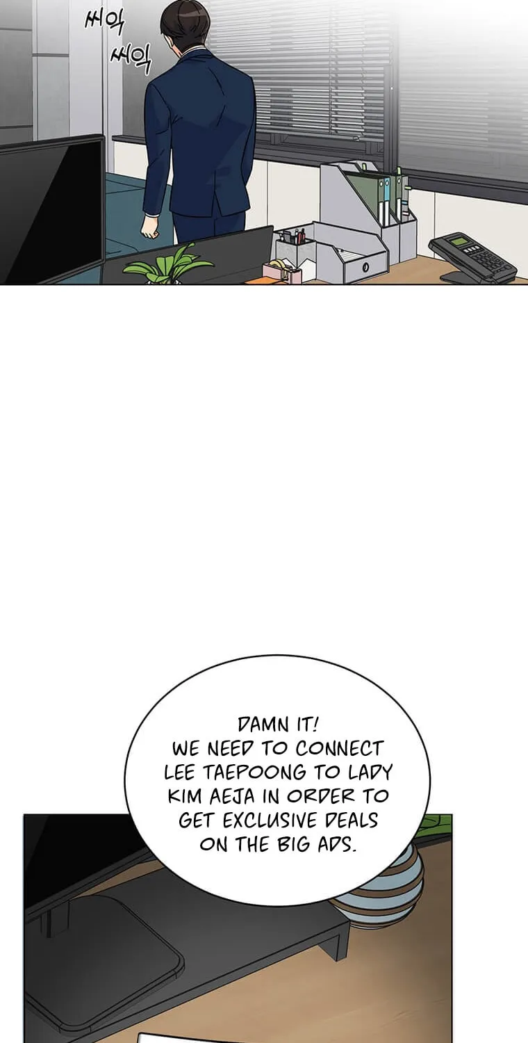 Rookie Talent Agent Knows It All – Chapter 56 – Page 23