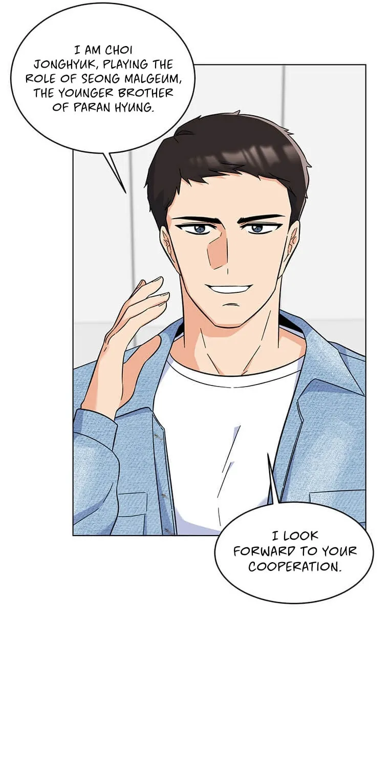 Rookie Talent Agent Knows It All – Chapter 56 – Page 74