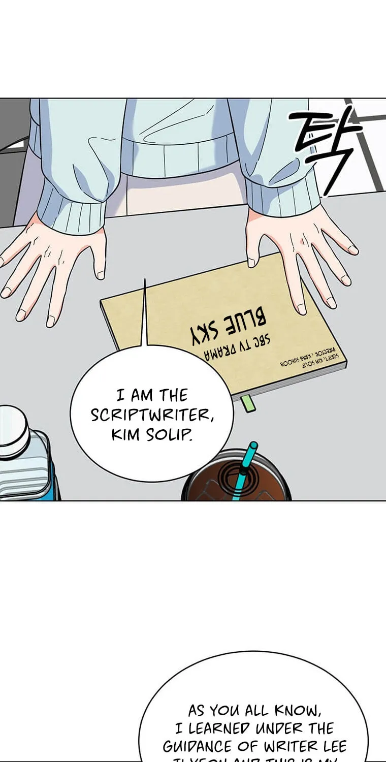 Rookie Talent Agent Knows It All – Chapter 56 – Page 75