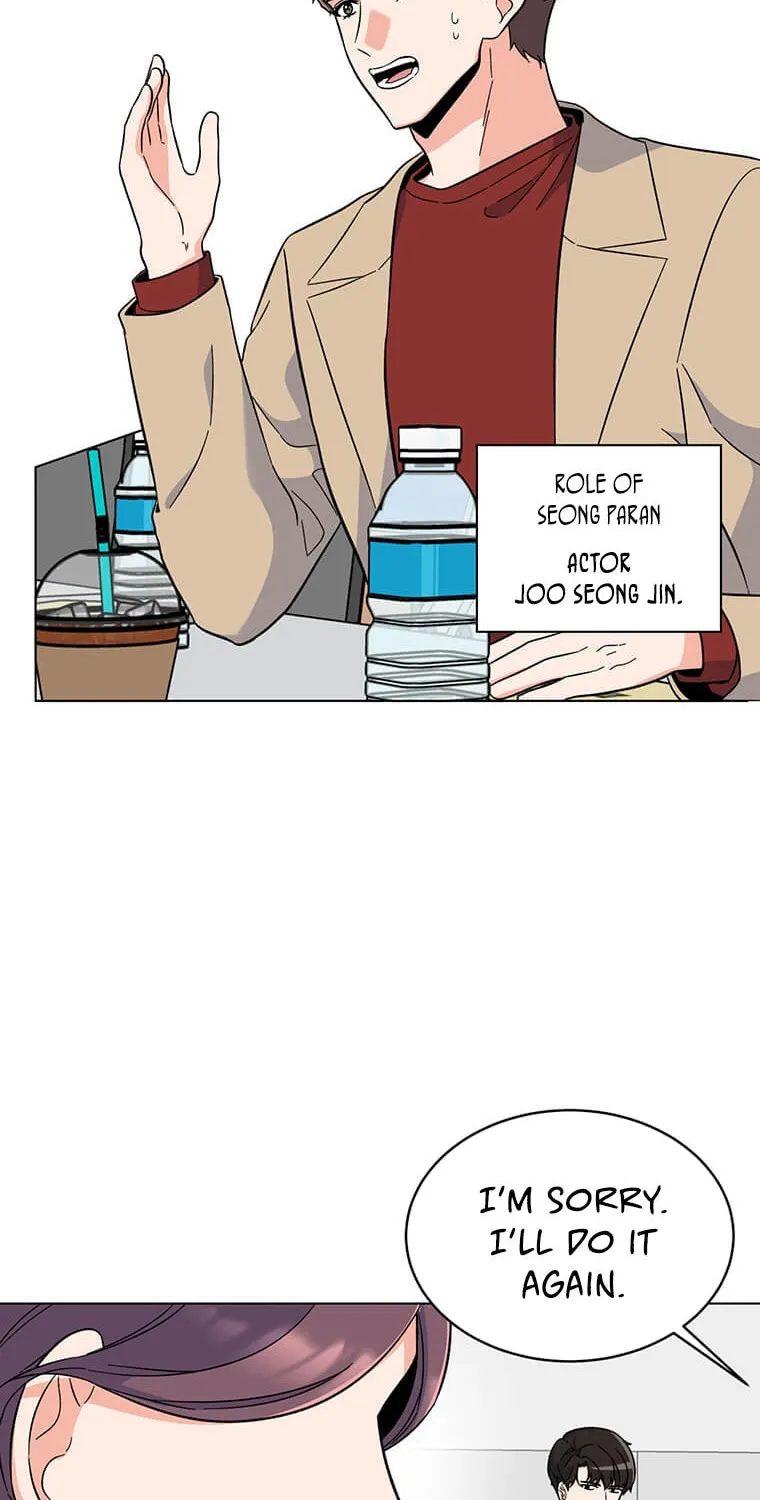 Rookie Talent Agent Knows It All – Chapter 57 – Page 15
