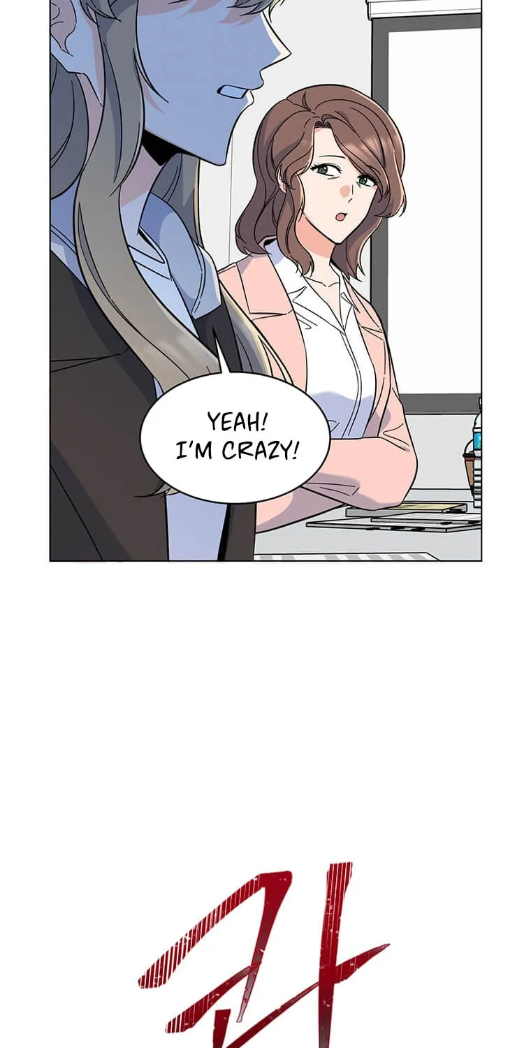 Rookie Talent Agent Knows It All – Chapter 57 – Page 26