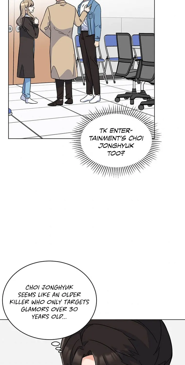 Rookie Talent Agent Knows It All – Chapter 57 – Page 67