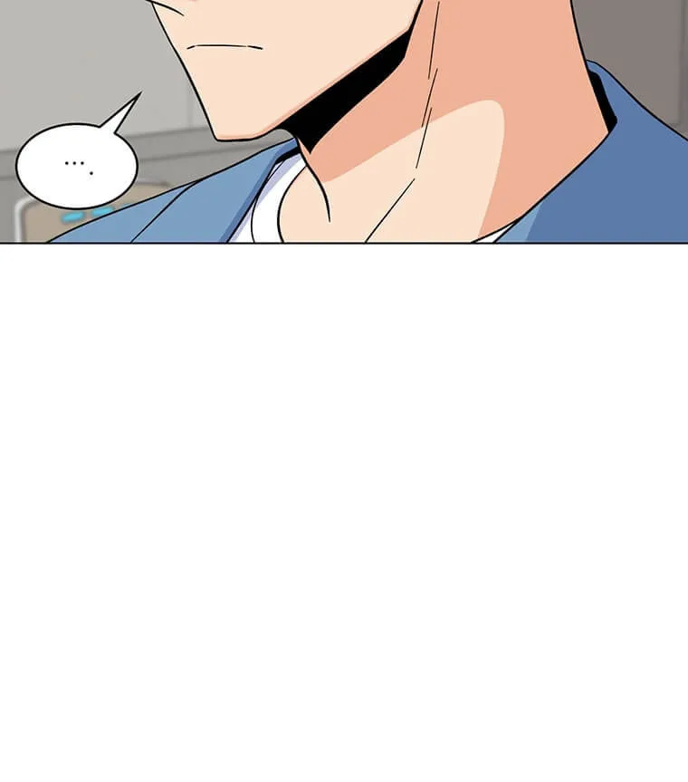 Rookie Talent Agent Knows It All – Chapter 58 – Page 11