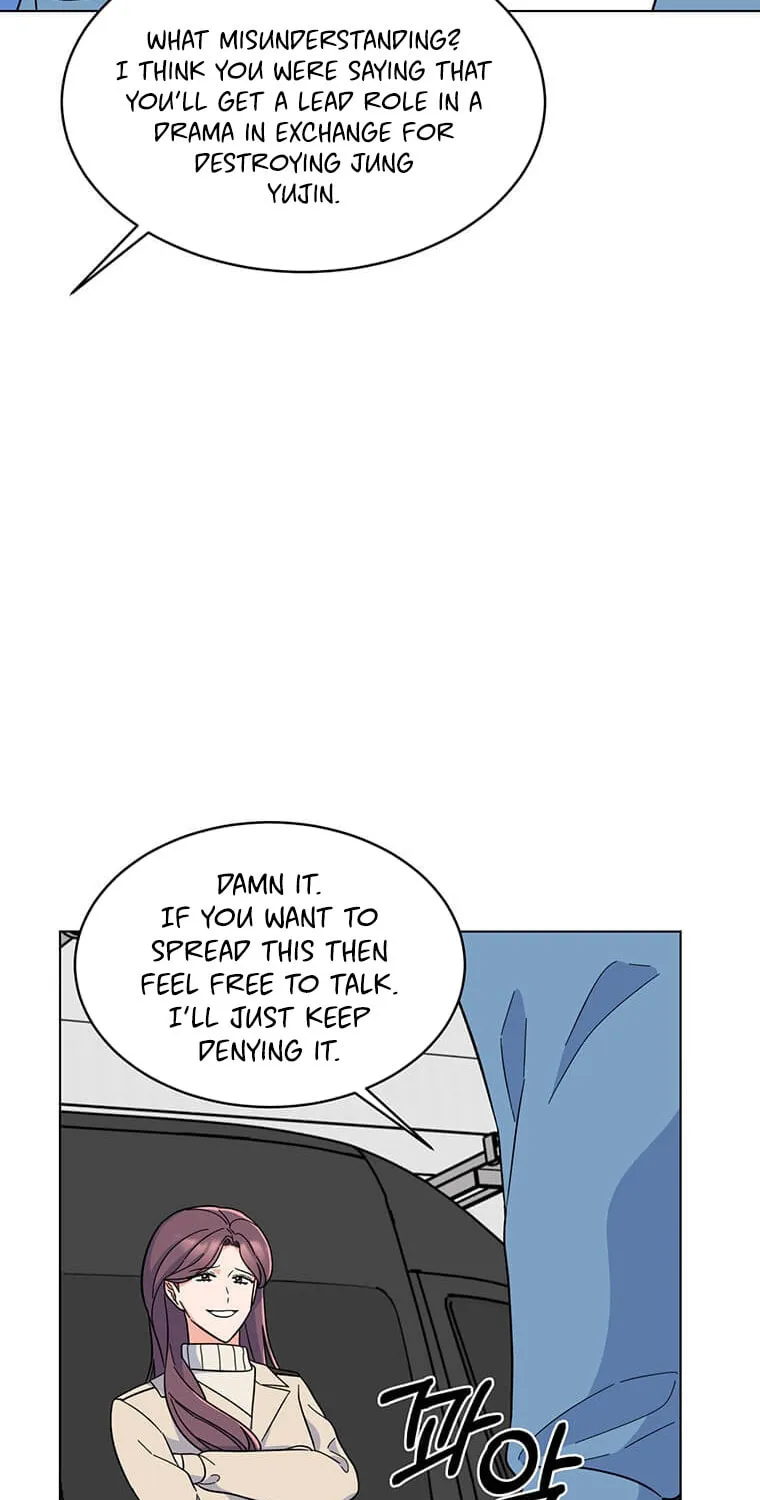Rookie Talent Agent Knows It All – Chapter 58 – Page 72
