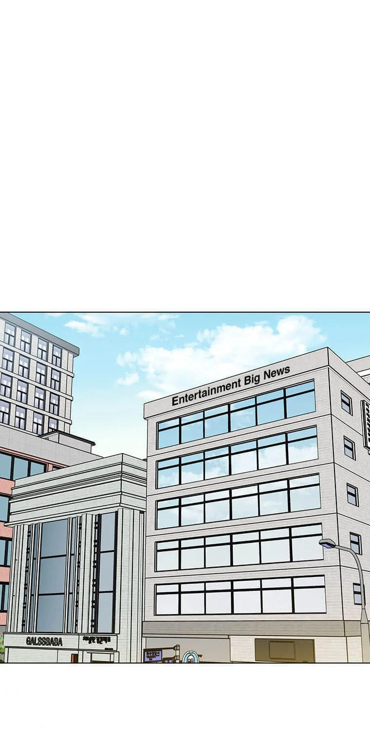 Rookie Talent Agent Knows It All – Chapter 59 – Page 5