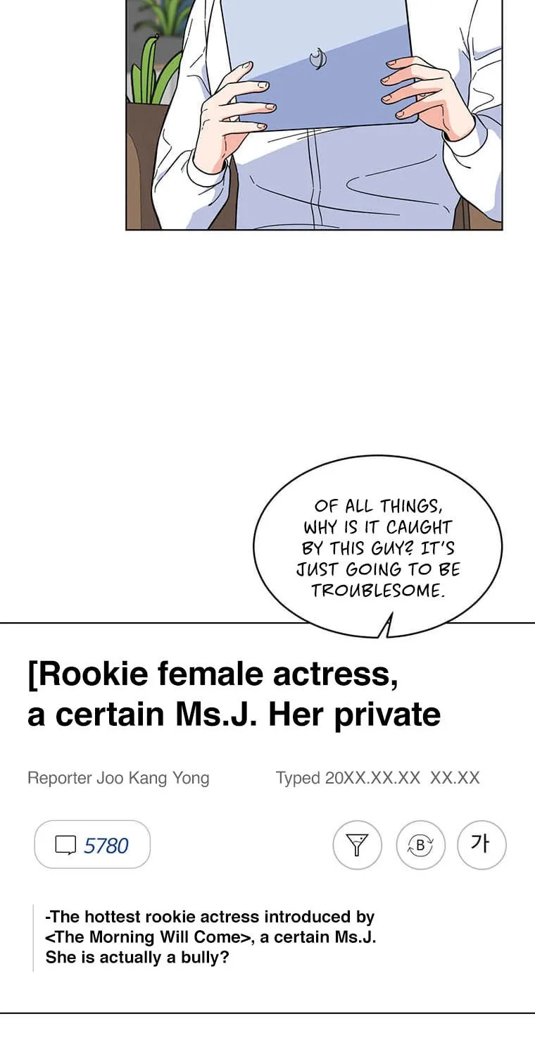 Rookie Talent Agent Knows It All – Chapter 59 – Page 24