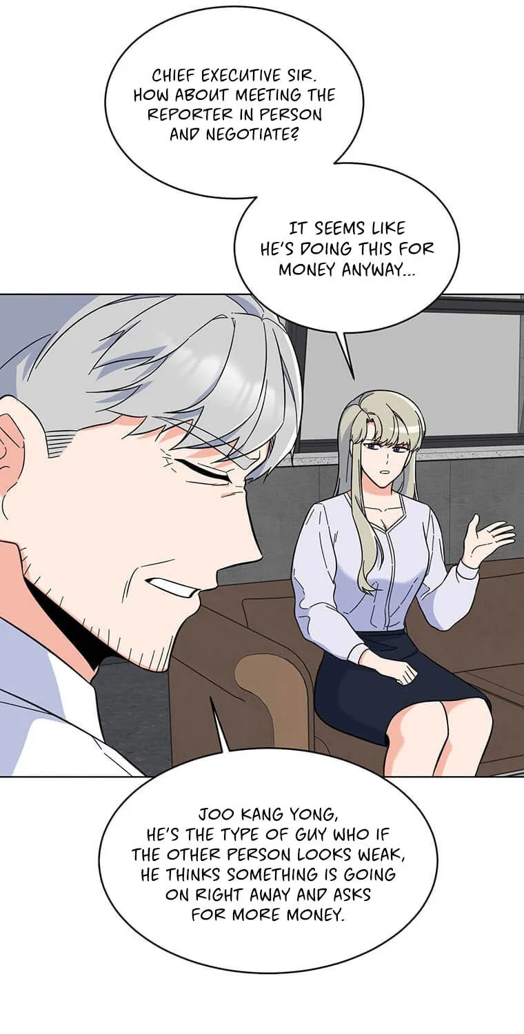 Rookie Talent Agent Knows It All – Chapter 59 – Page 25