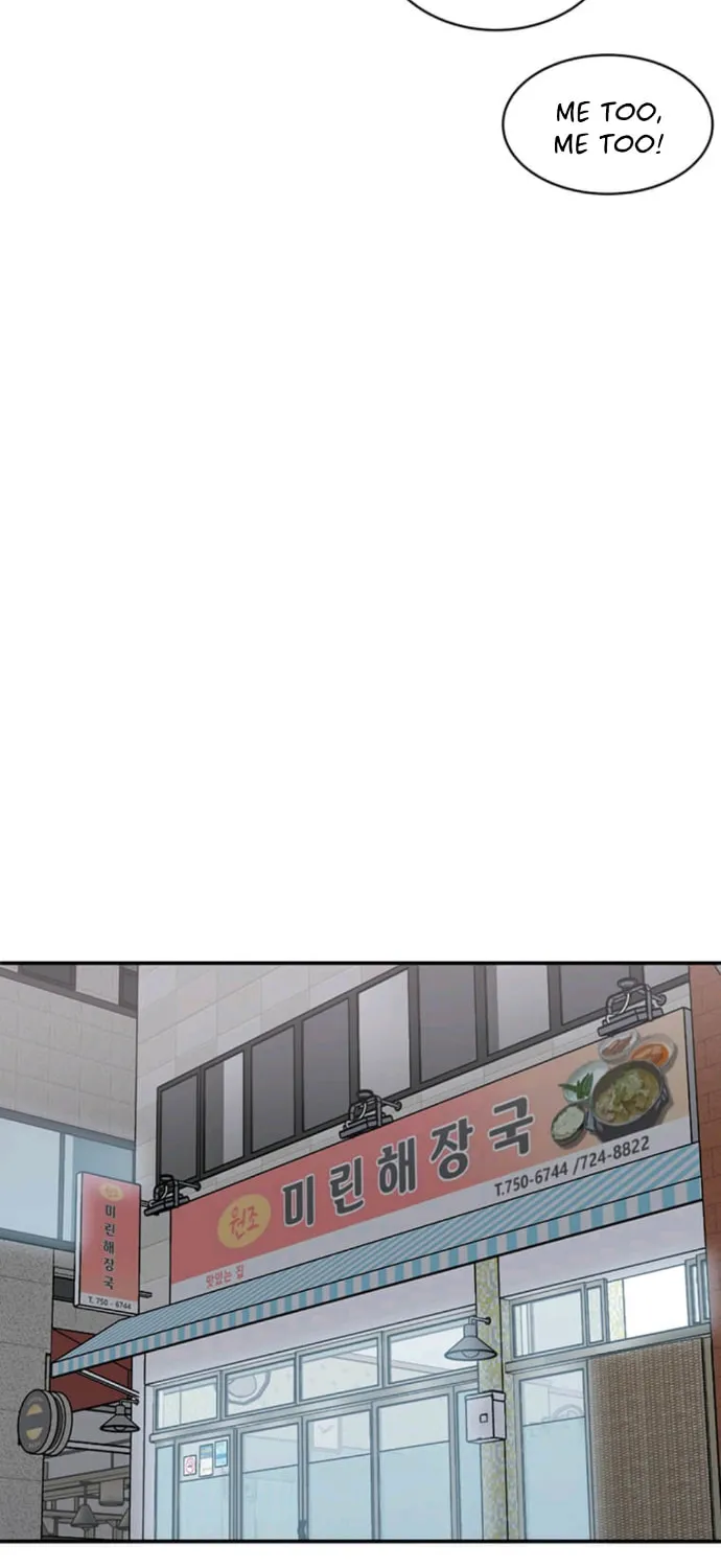 Rookie Talent Agent Knows It All – Chapter 6 – Page 44
