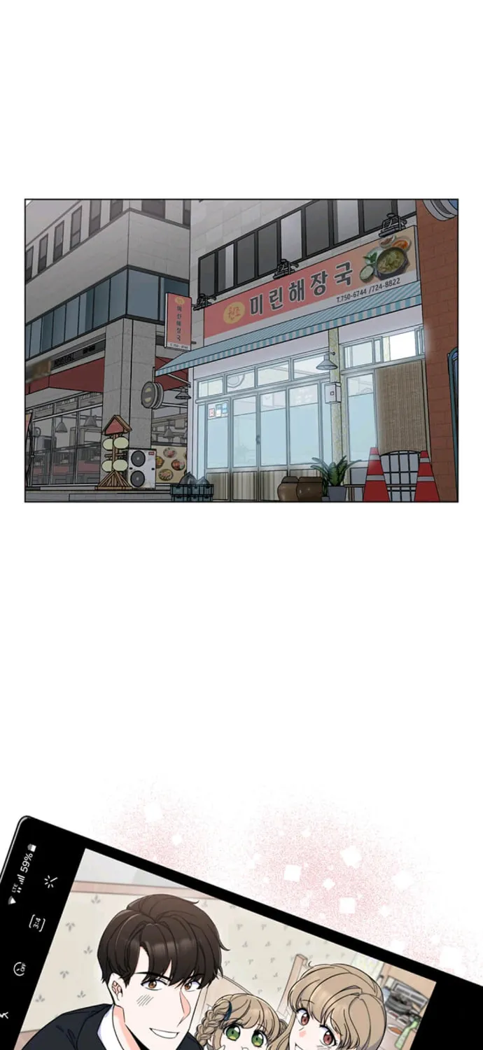 Rookie Talent Agent Knows It All – Chapter 6 – Page 55