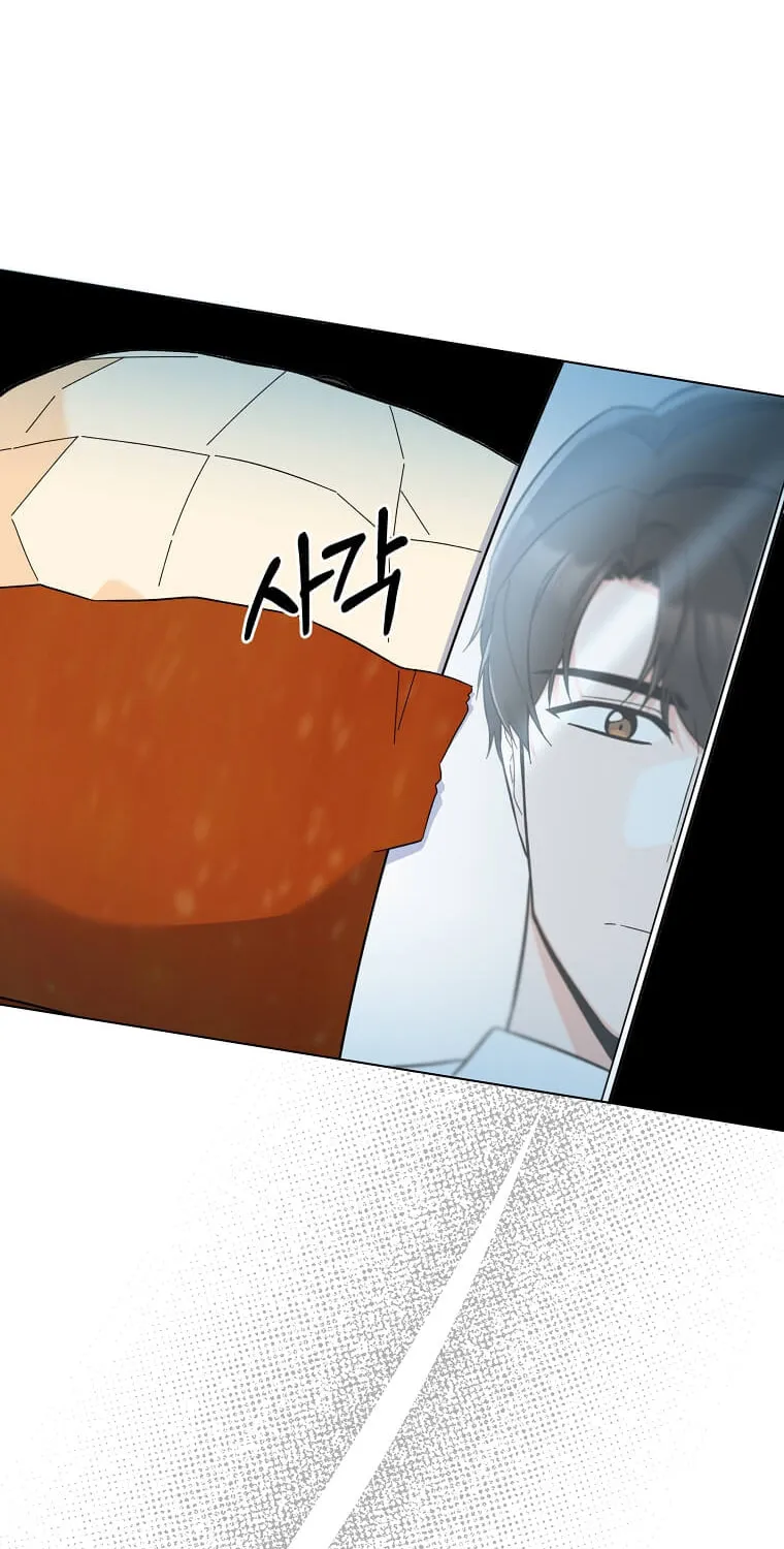 Rookie Talent Agent Knows It All – Chapter 61 – Page 19