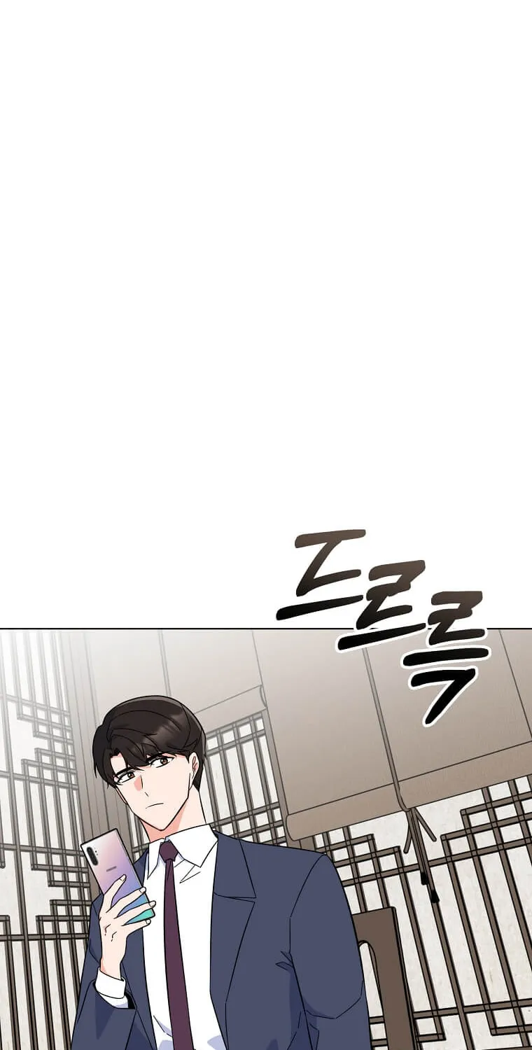 Rookie Talent Agent Knows It All – Chapter 61 – Page 22