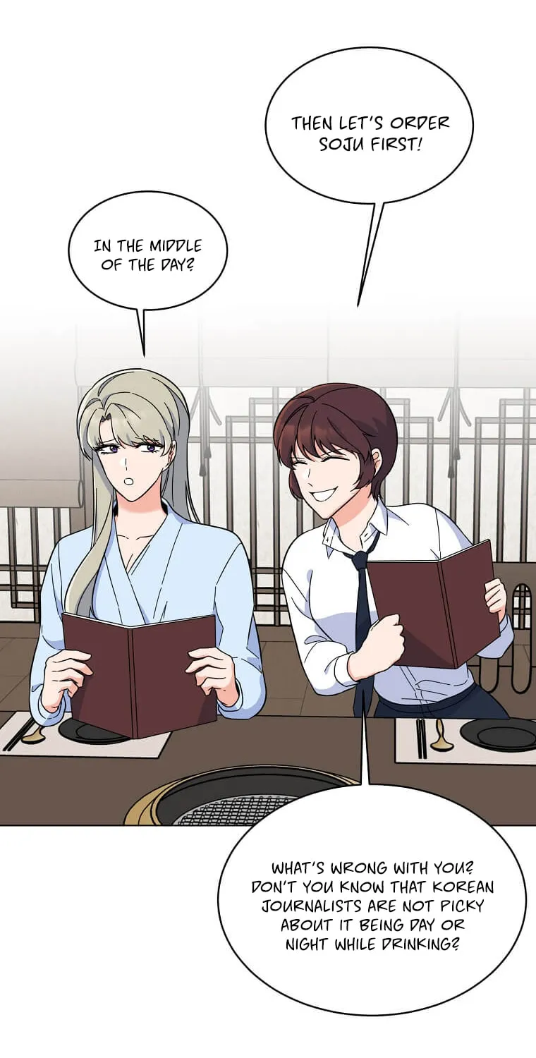 Rookie Talent Agent Knows It All – Chapter 61 – Page 46
