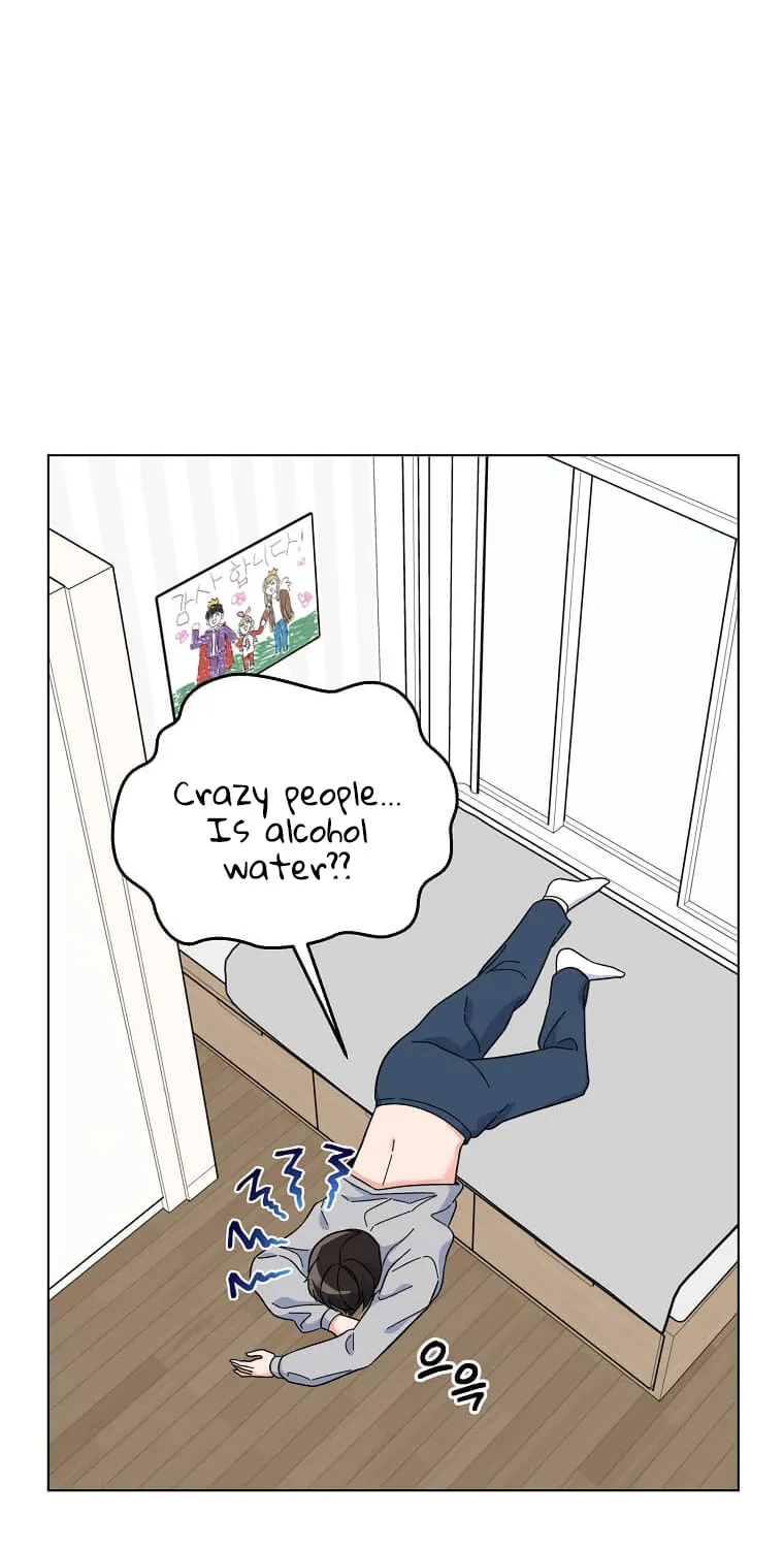 Rookie Talent Agent Knows It All – Chapter 62 – Page 23