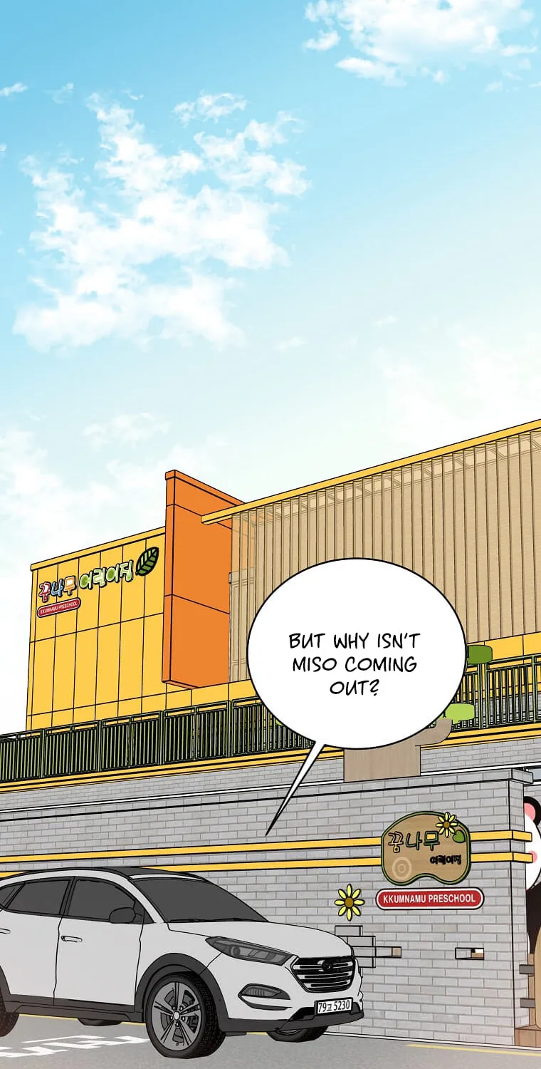 Rookie Talent Agent Knows It All – Chapter 62 – Page 45