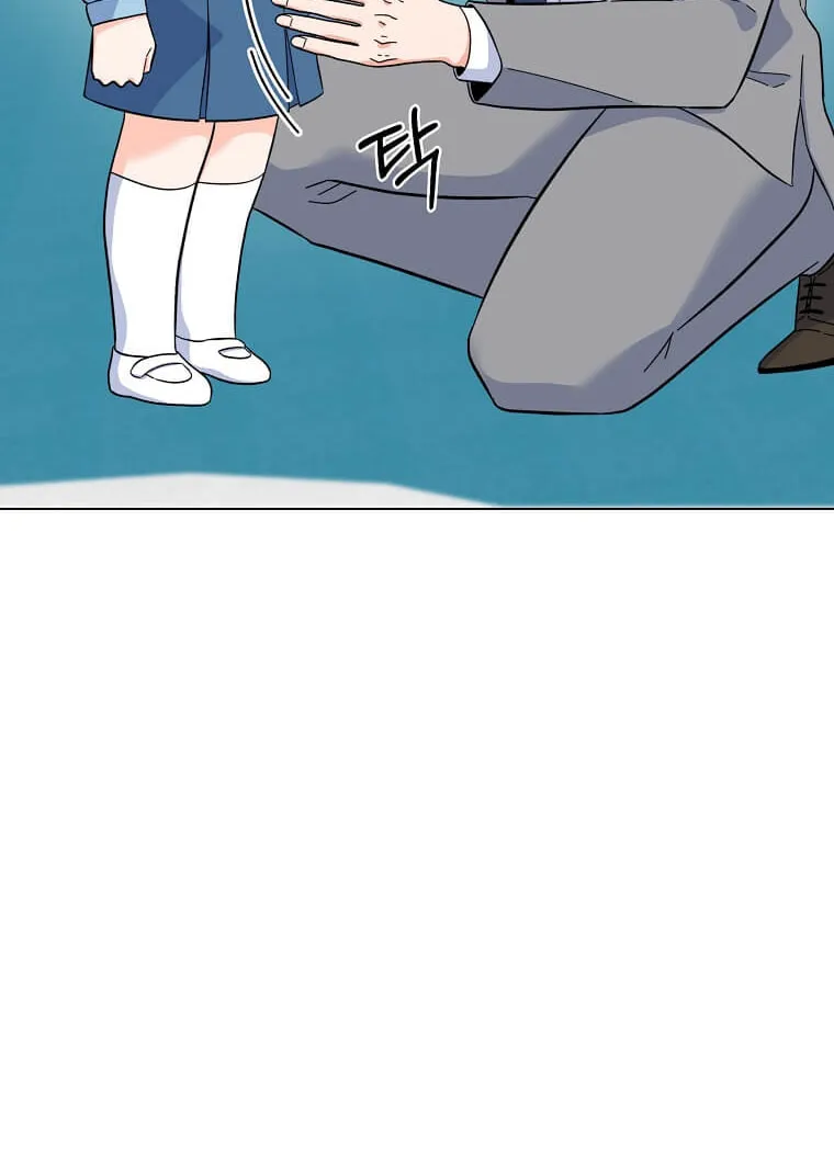 Rookie Talent Agent Knows It All – Chapter 62 – Page 64