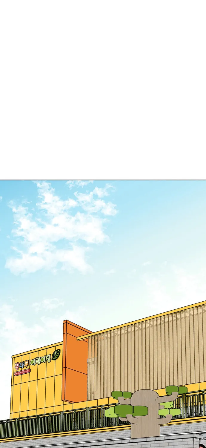 Rookie Talent Agent Knows It All – Chapter 63 – Page 5