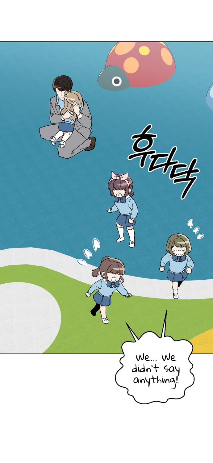 Rookie Talent Agent Knows It All – Chapter 63 – Page 13