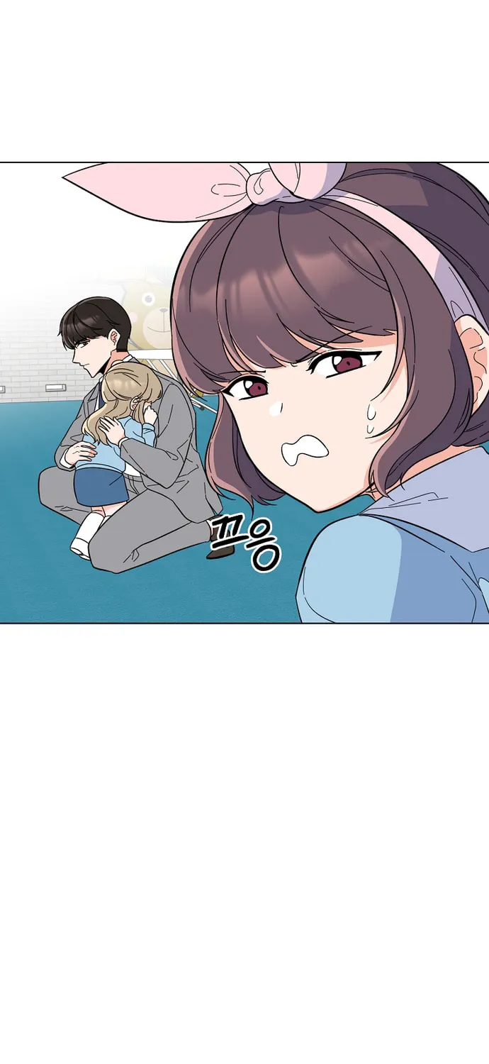 Rookie Talent Agent Knows It All – Chapter 63 – Page 14