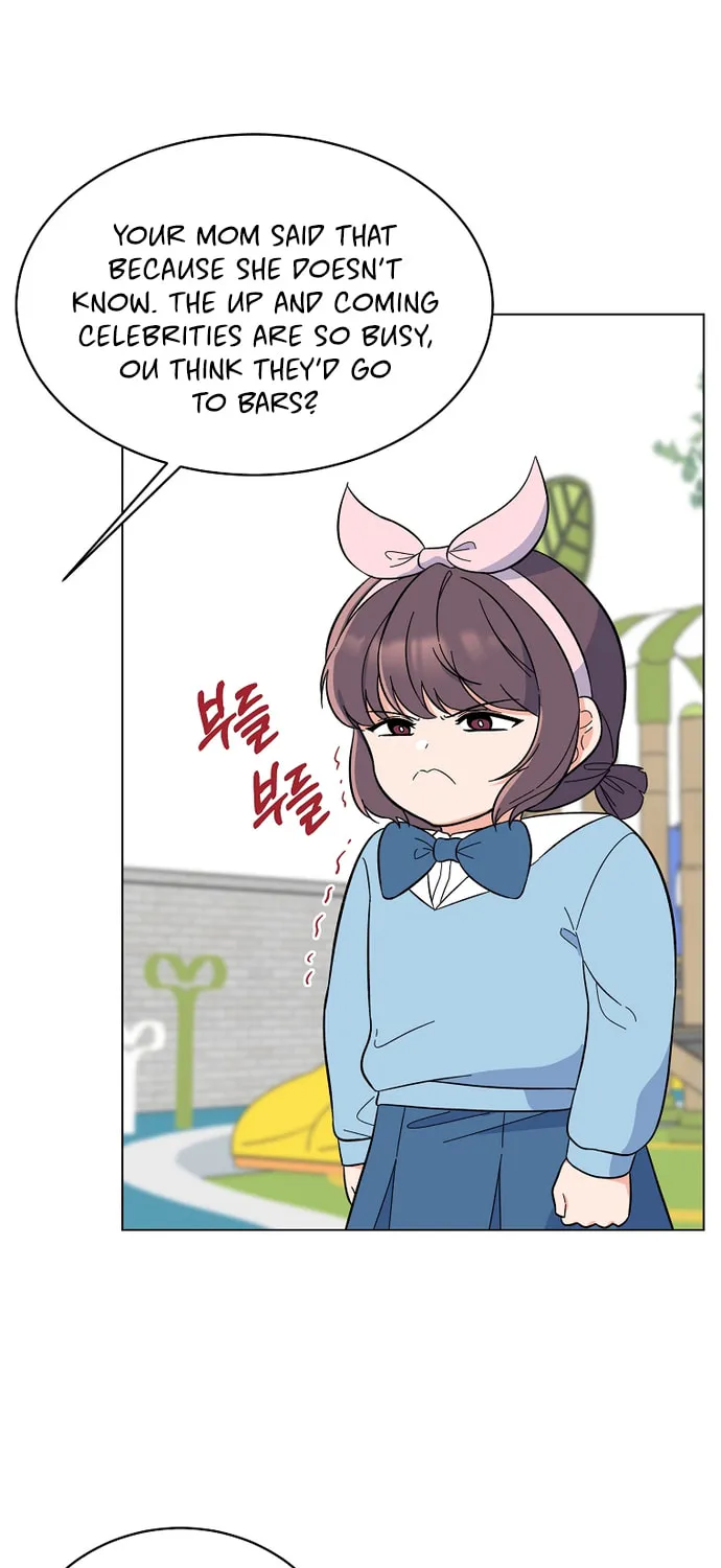 Rookie Talent Agent Knows It All – Chapter 63 – Page 16