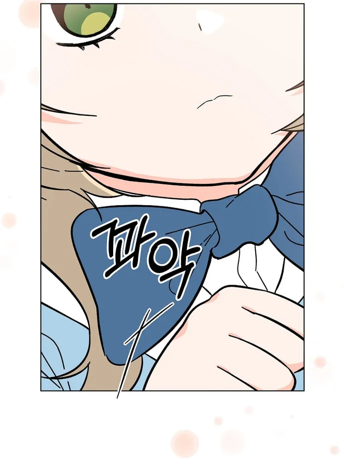 Rookie Talent Agent Knows It All – Chapter 63 – Page 18