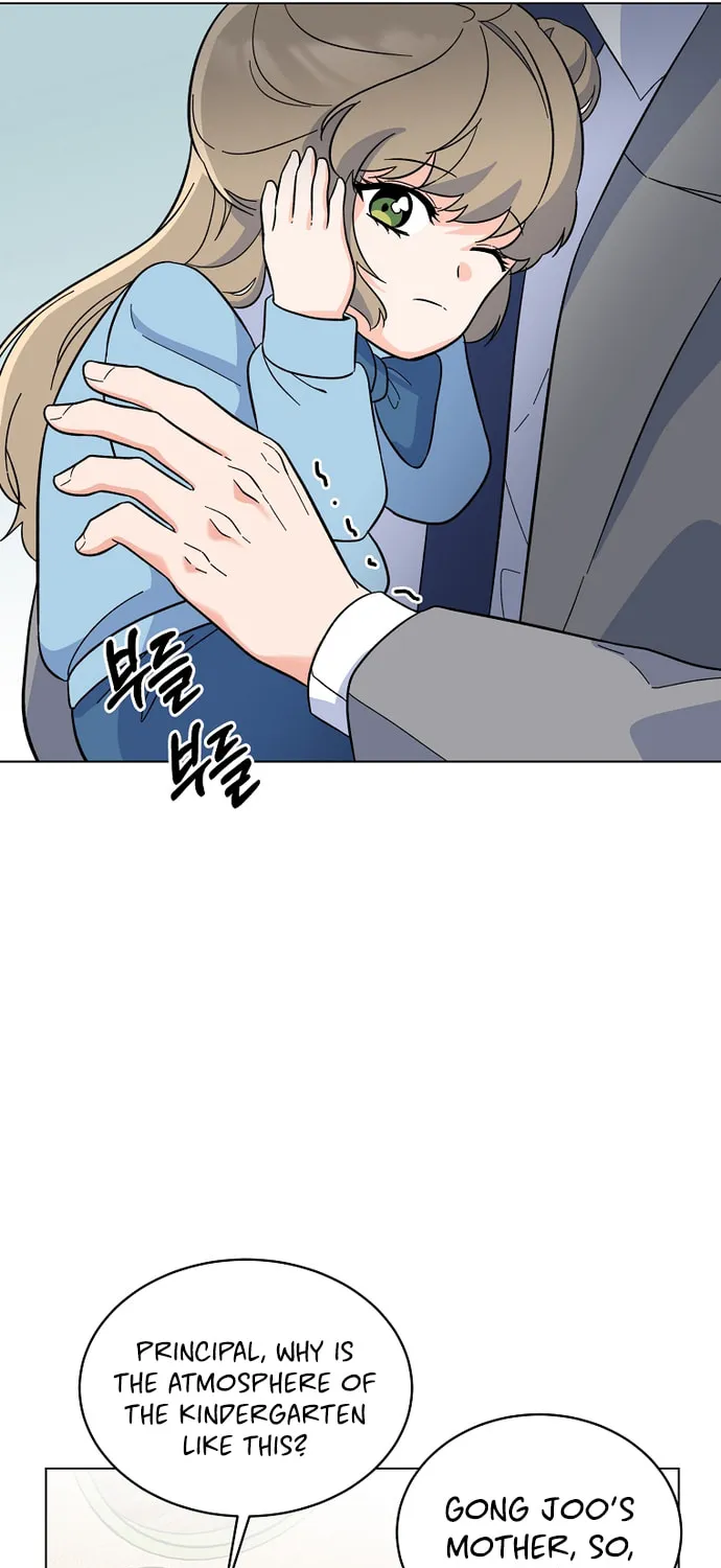 Rookie Talent Agent Knows It All – Chapter 63 – Page 54