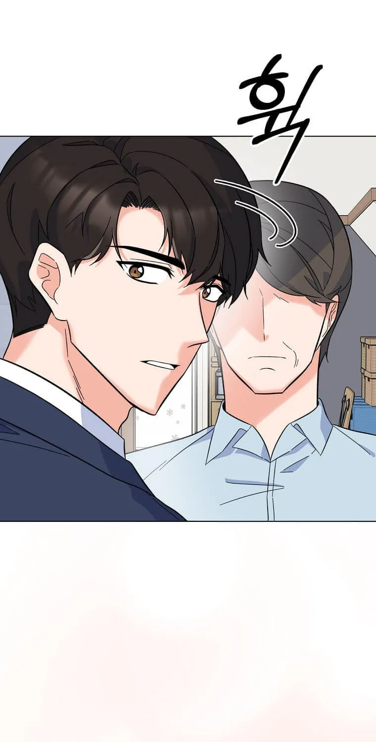 Rookie Talent Agent Knows It All – Chapter 65 – Page 47