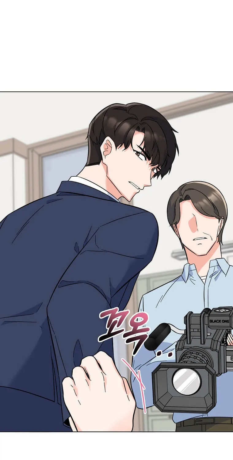 Rookie Talent Agent Knows It All – Chapter 65 – Page 54