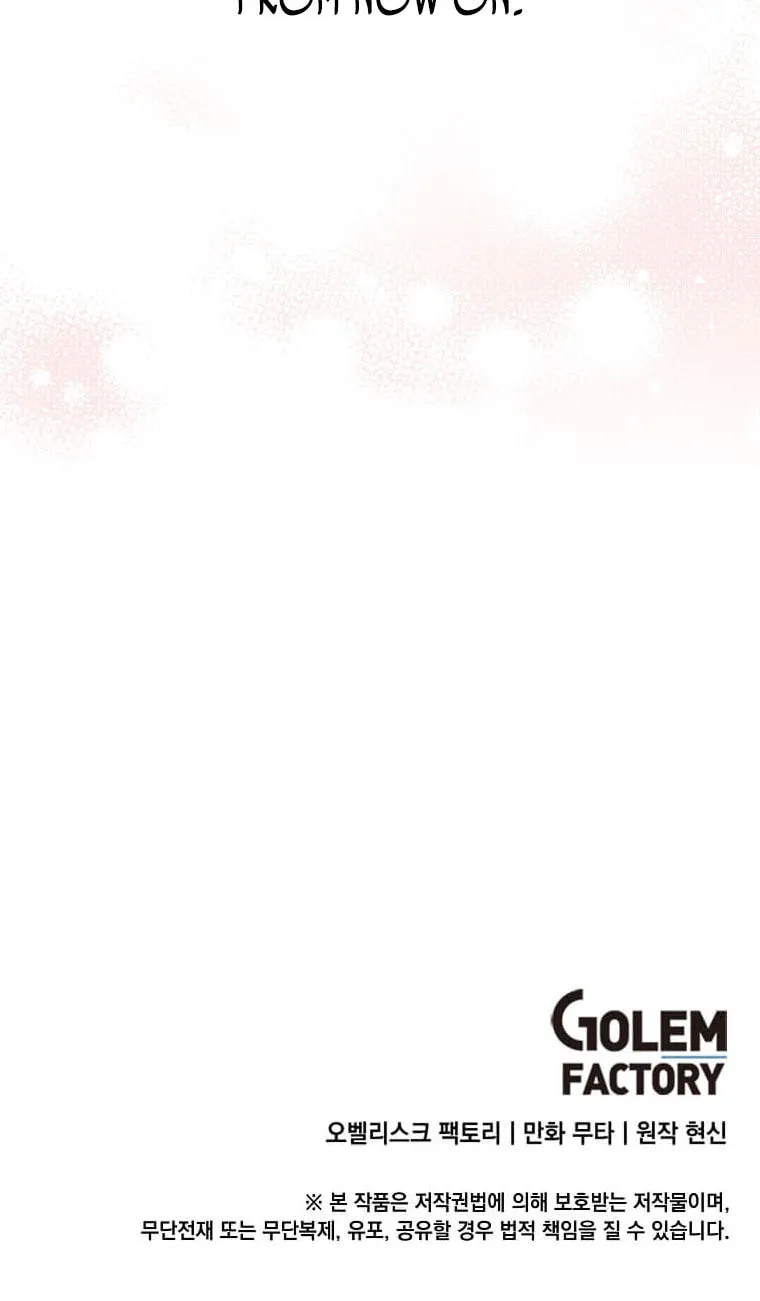 Rookie Talent Agent Knows It All – Chapter 65 – Page 79