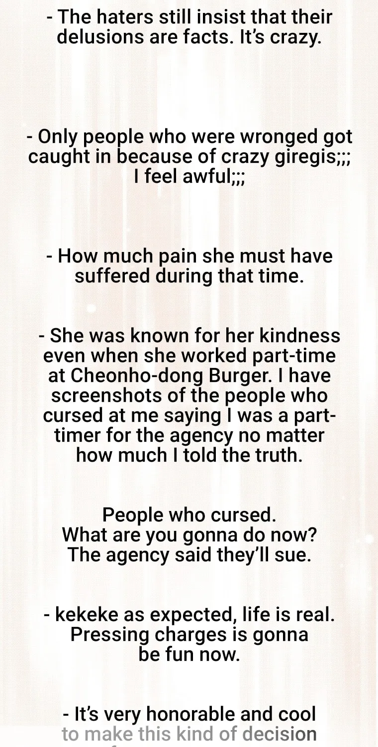 Rookie Talent Agent Knows It All – Chapter 67 – Page 68