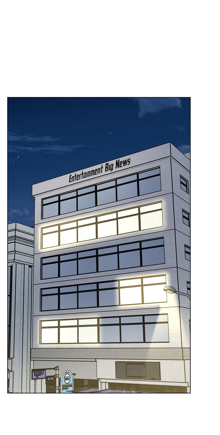 Rookie Talent Agent Knows It All – Chapter 68 – Page 42