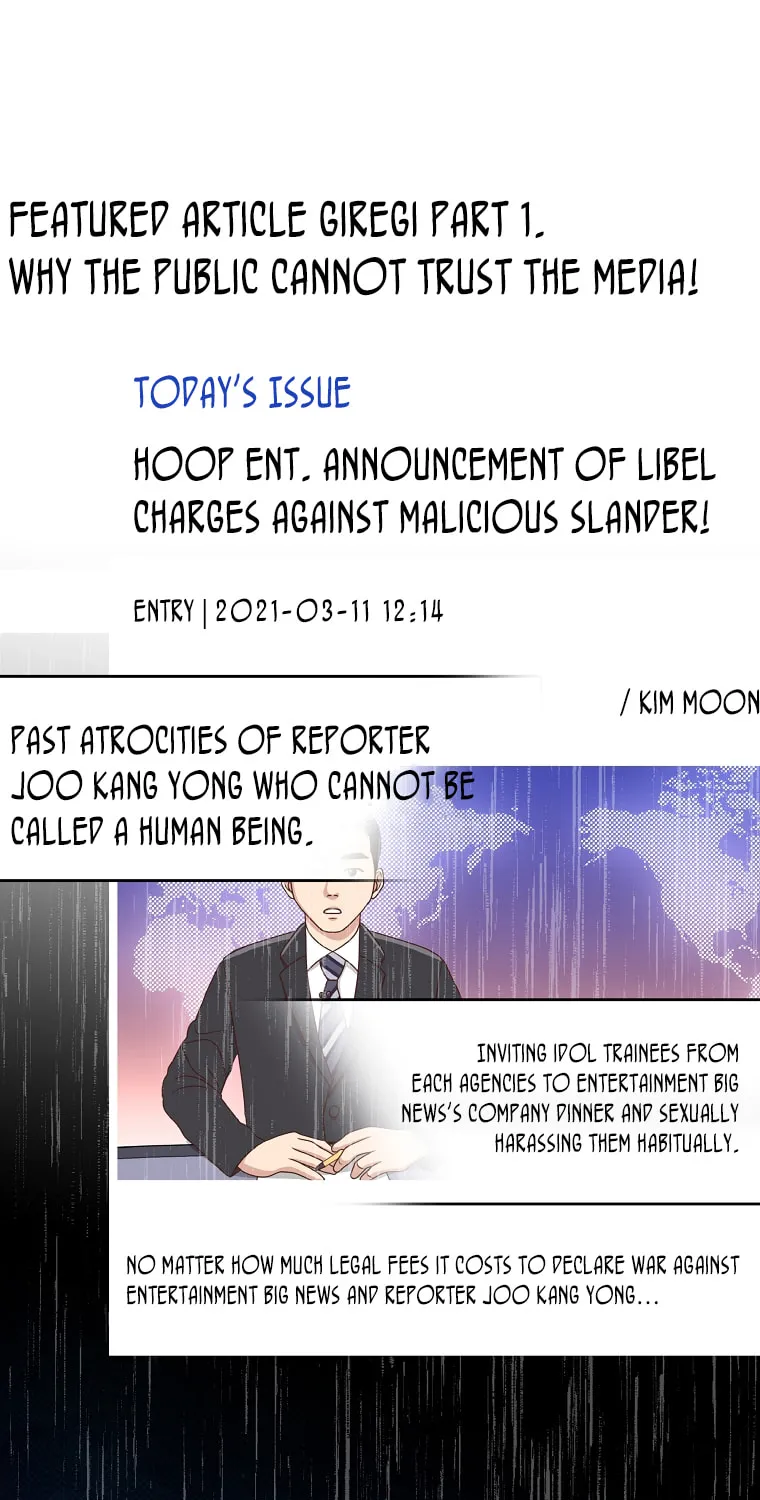 Rookie Talent Agent Knows It All – Chapter 68 – Page 66