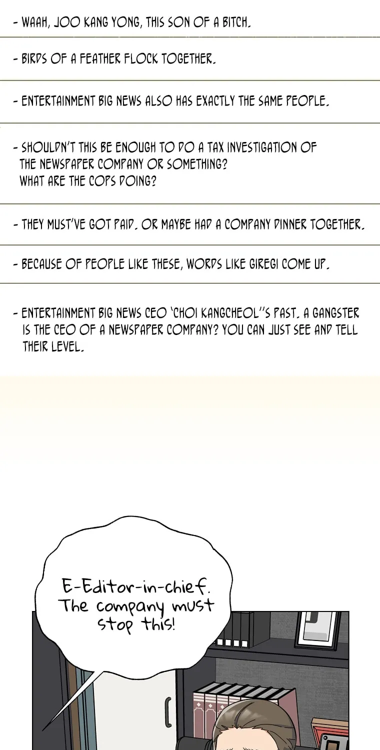 Rookie Talent Agent Knows It All – Chapter 68 – Page 68