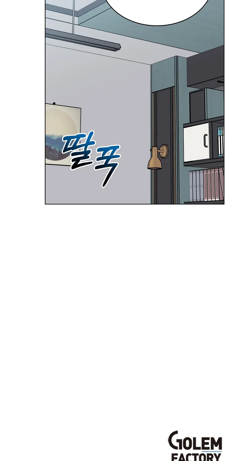 Rookie Talent Agent Knows It All – Chapter 68 – Page 71