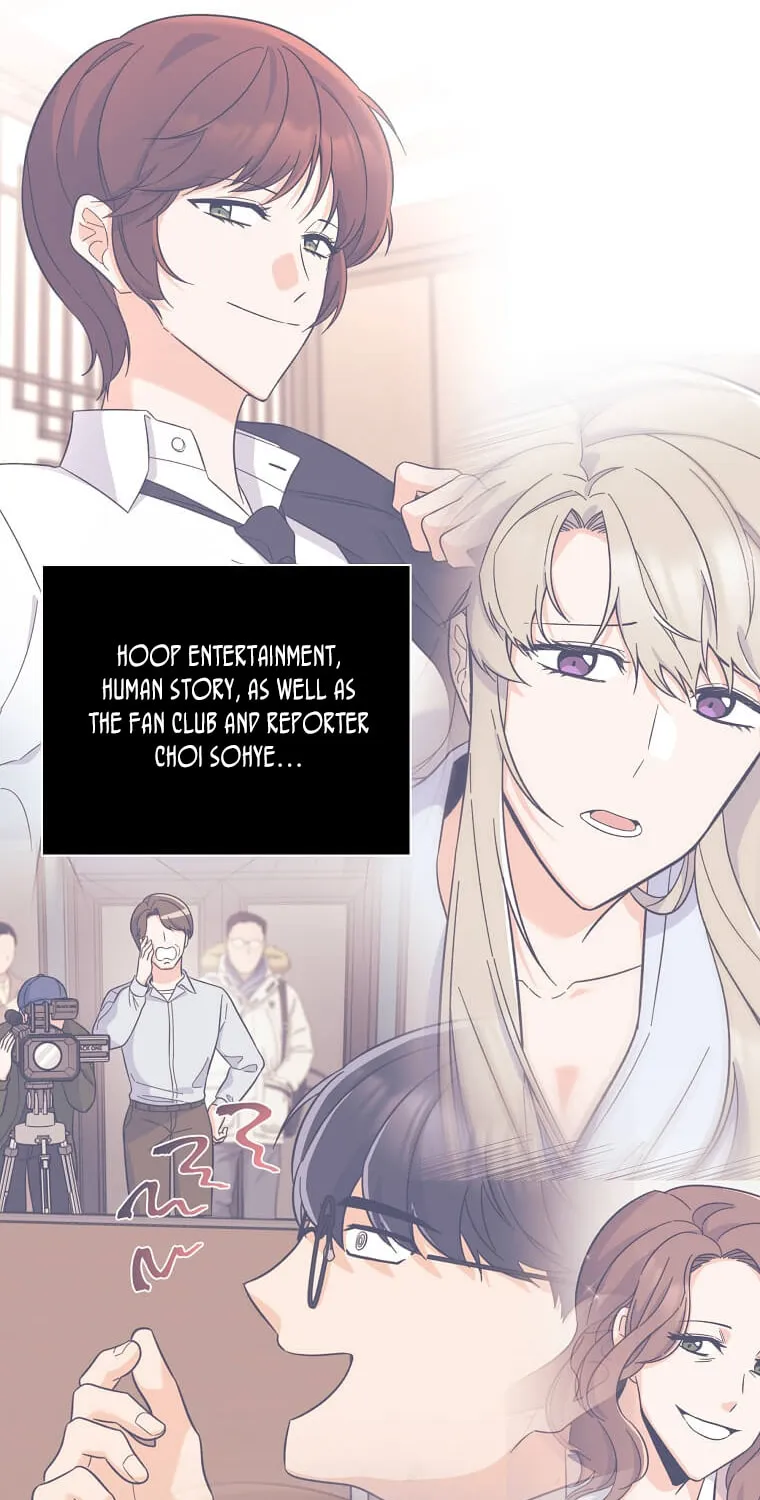 Rookie Talent Agent Knows It All – Chapter 69 – Page 16