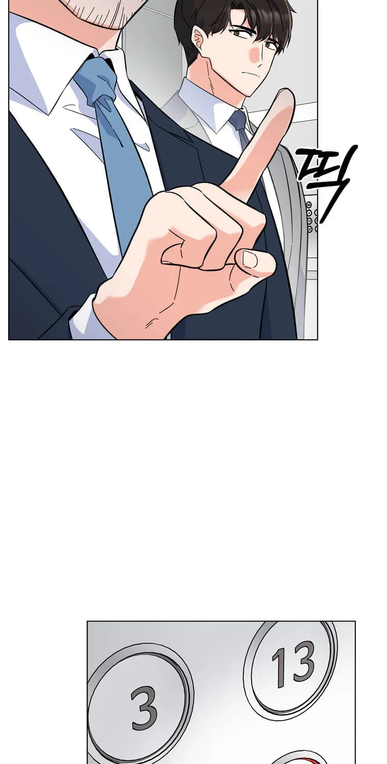 Rookie Talent Agent Knows It All – Chapter 69 – Page 25