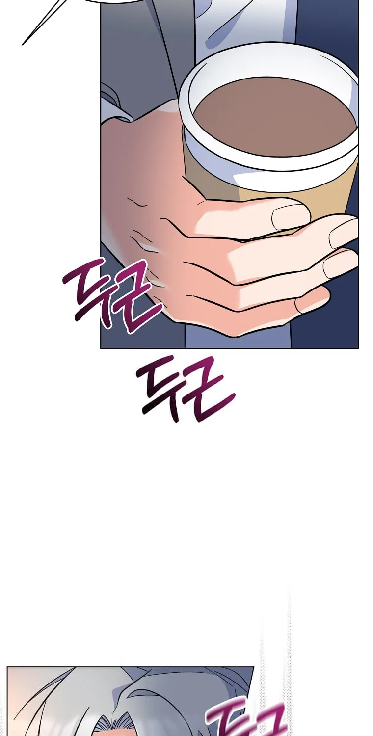 Rookie Talent Agent Knows It All – Chapter 69 – Page 86