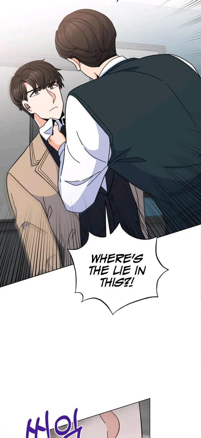 Rookie Talent Agent Knows It All – Chapter 7 – Page 13