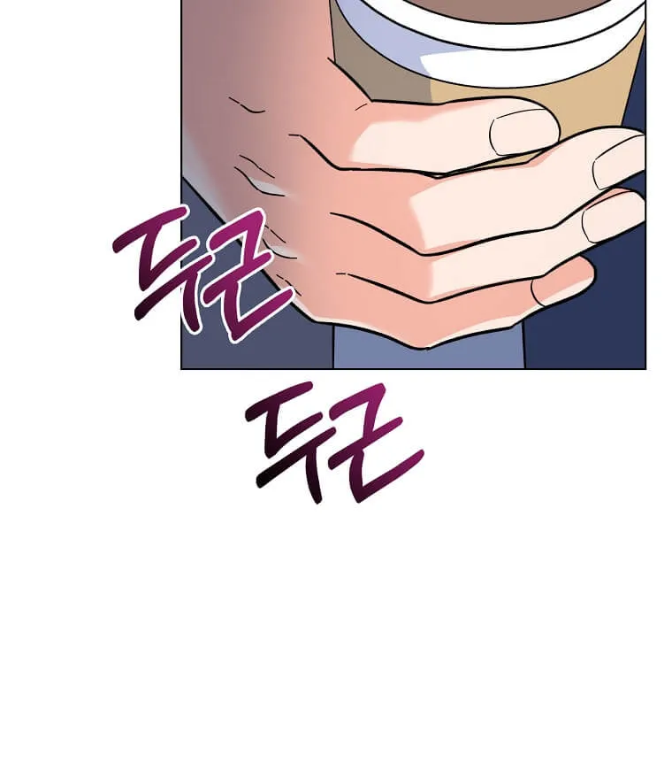 Rookie Talent Agent Knows It All – Chapter 70 – Page 11