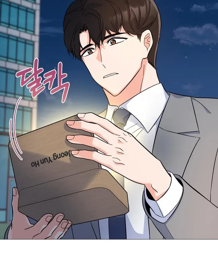 Rookie Talent Agent Knows It All – Chapter 70 – Page 18
