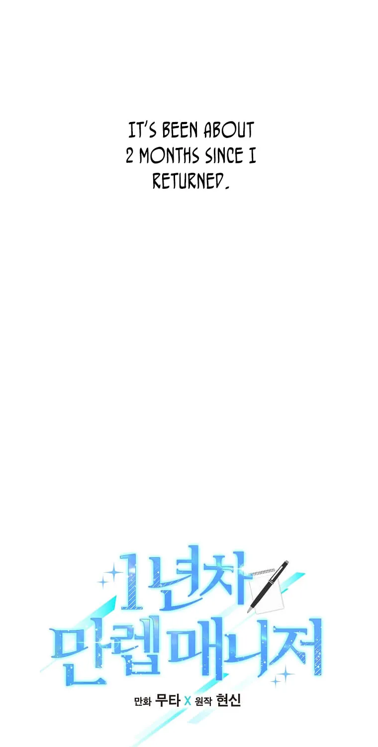 Rookie Talent Agent Knows It All – Chapter 70 – Page 27