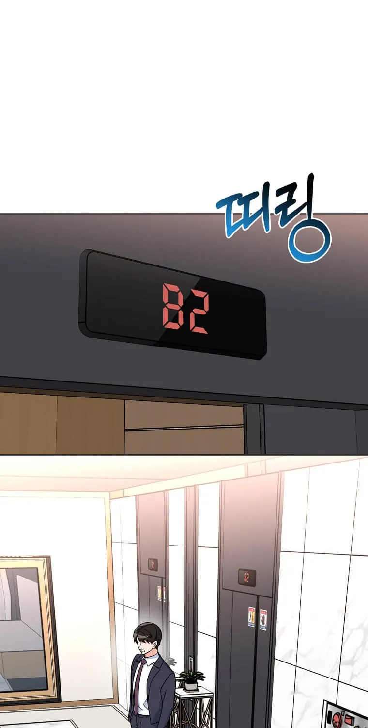 Rookie Talent Agent Knows It All – Chapter 70 – Page 62
