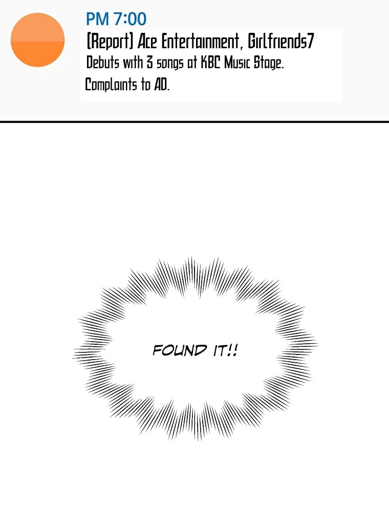 Rookie Talent Agent Knows It All – Chapter 71 – Page 32