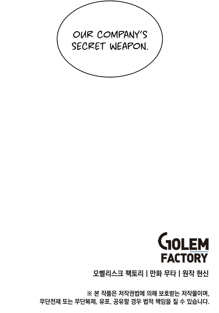 Rookie Talent Agent Knows It All – Chapter 71 – Page 75
